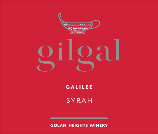 Syrah, Gilgal [Golan Heights Winery]