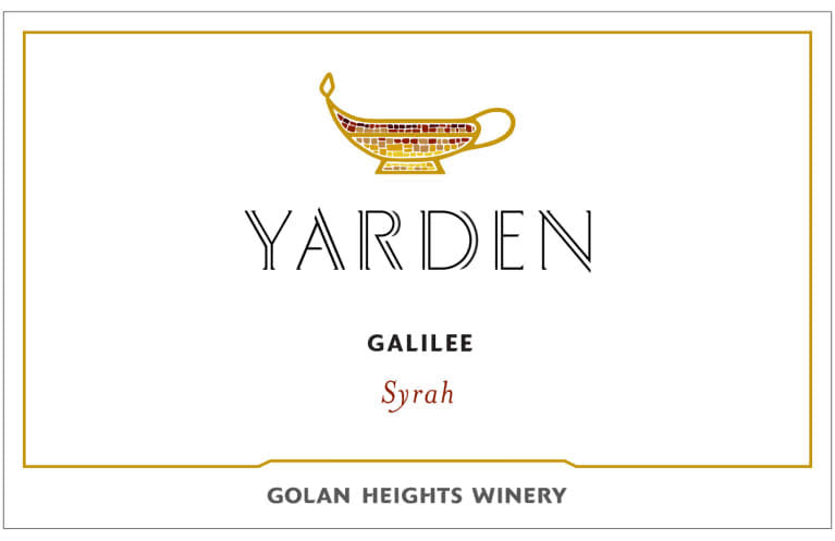 Syrah, Yarden [Golan Heights Winery] 2021