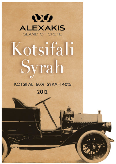 Syrah/Kotsifali, Alexakis