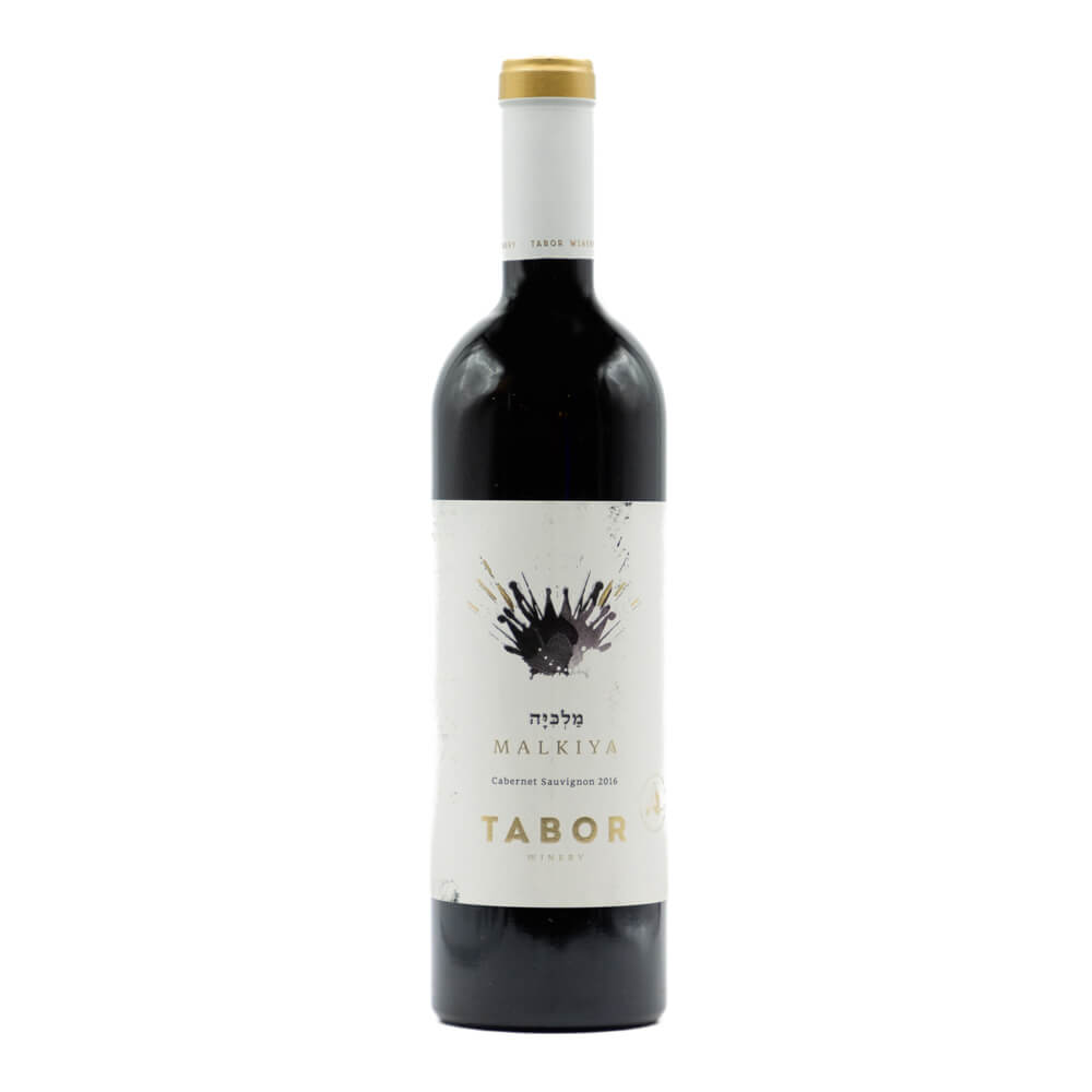 Tabor Artisanal Desire Sv Malkiya Cabernet Sauv 750ml 2020