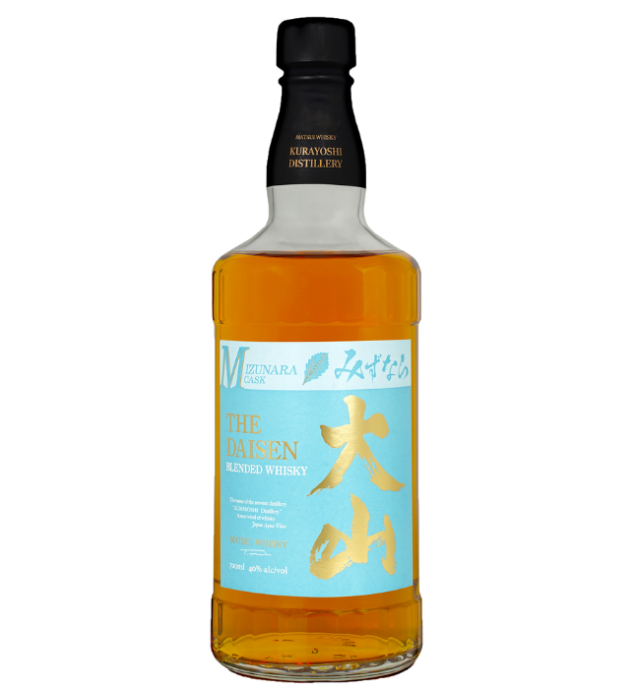 Tottori Mizunara Cask