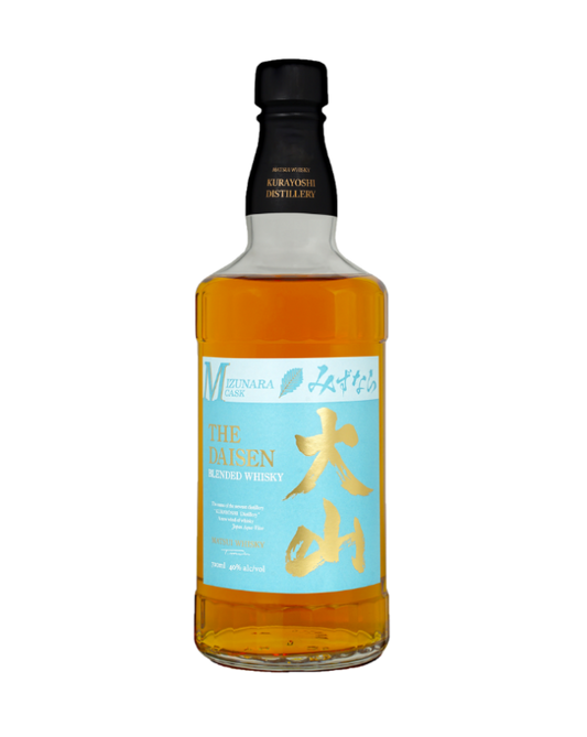 Tottori Mizunara Cask