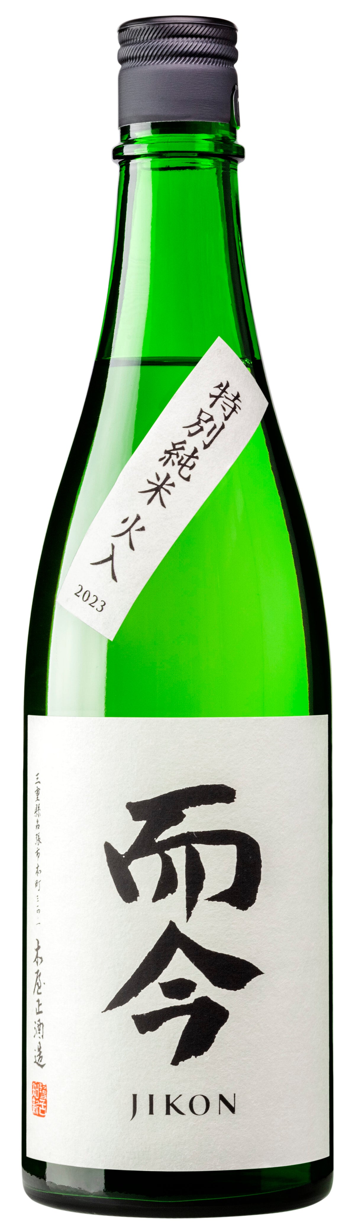 Tokubetsu Junmai Sake, Jikon 2024