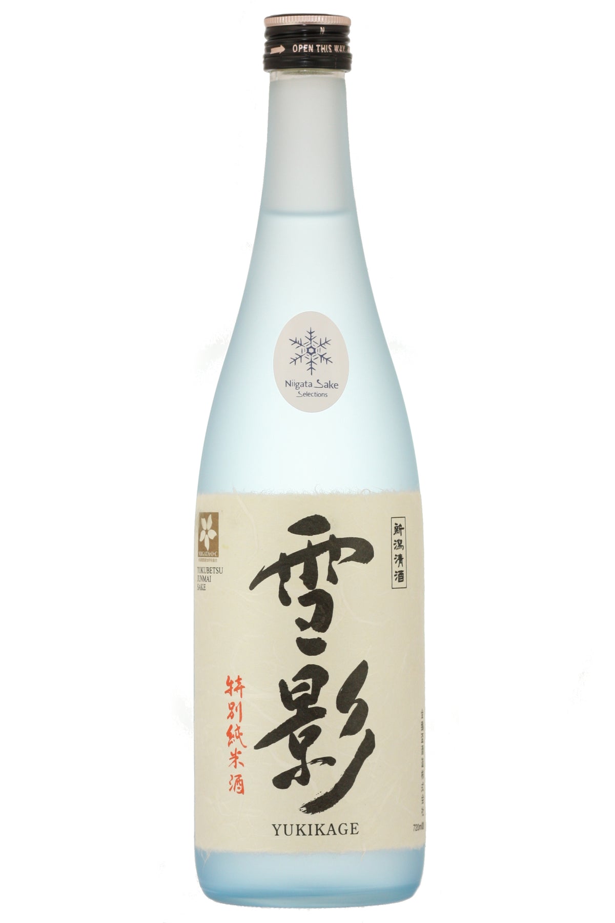 Tokubetsu Junmai Sake, 'Snow Shadow', Yukikage