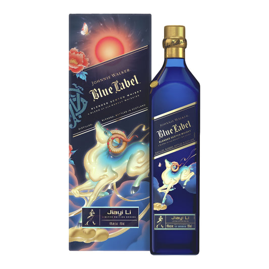 Johnnie Walker Blue Year of the Fire Goat Limited Edition