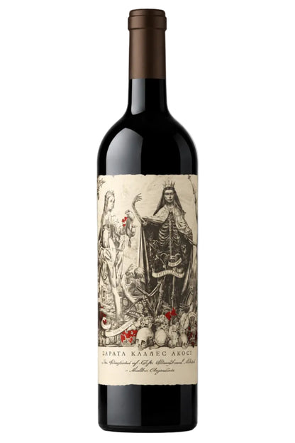 Catena Zapata Argentino Vineyard Malbec 2023 750ml