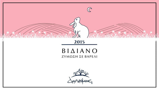 Vidiano 'Aspros Lagos', Domaine Douloufakis 2024