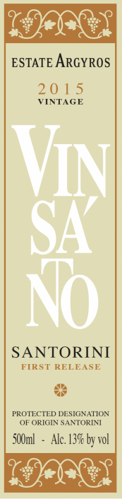 Vinsanto 'First Release', Estate Argyros 2016