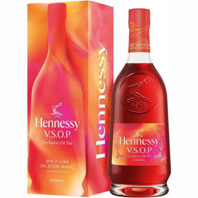 Hennessy VSOP Cognac