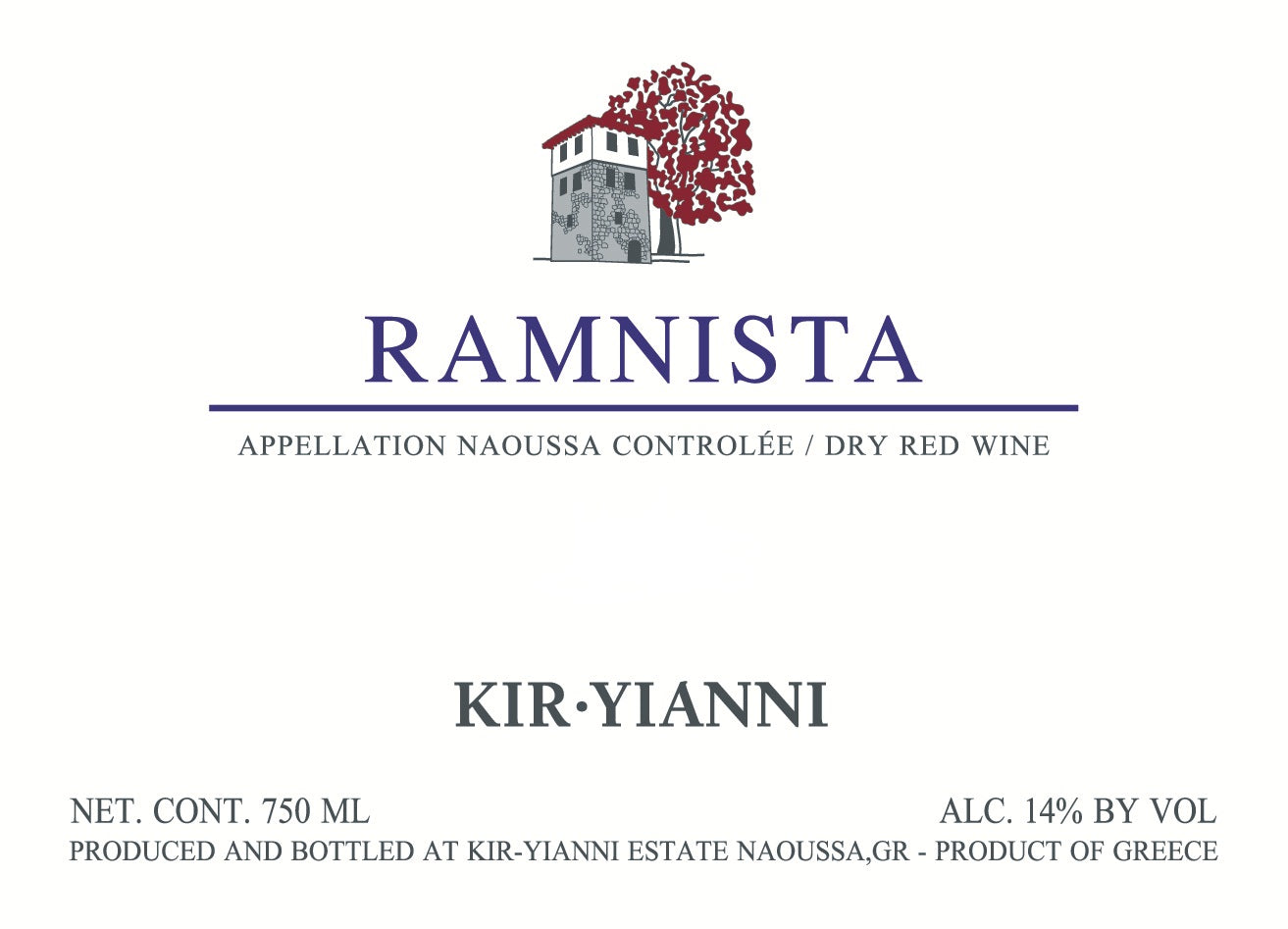Xinomavro 'Ramnista', Kir-Yianni 2020