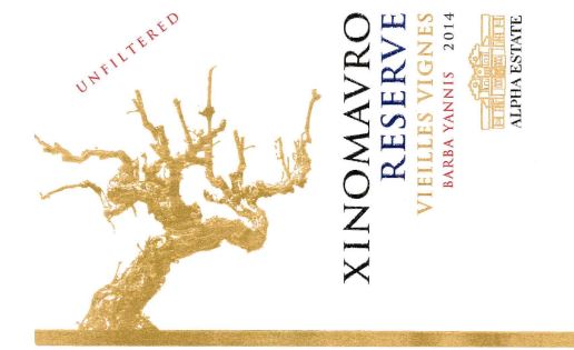 Xinomavro Reserve [Old Vines] 'Ecosystem- Barba Yannis', Alpha Estate 2021