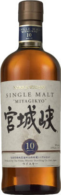 Nikka Miyagikyo Single Malt 10 Years Old