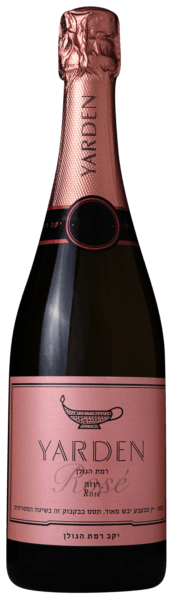 Brut Rose, Yarden [Golan Heights Winery] 2016