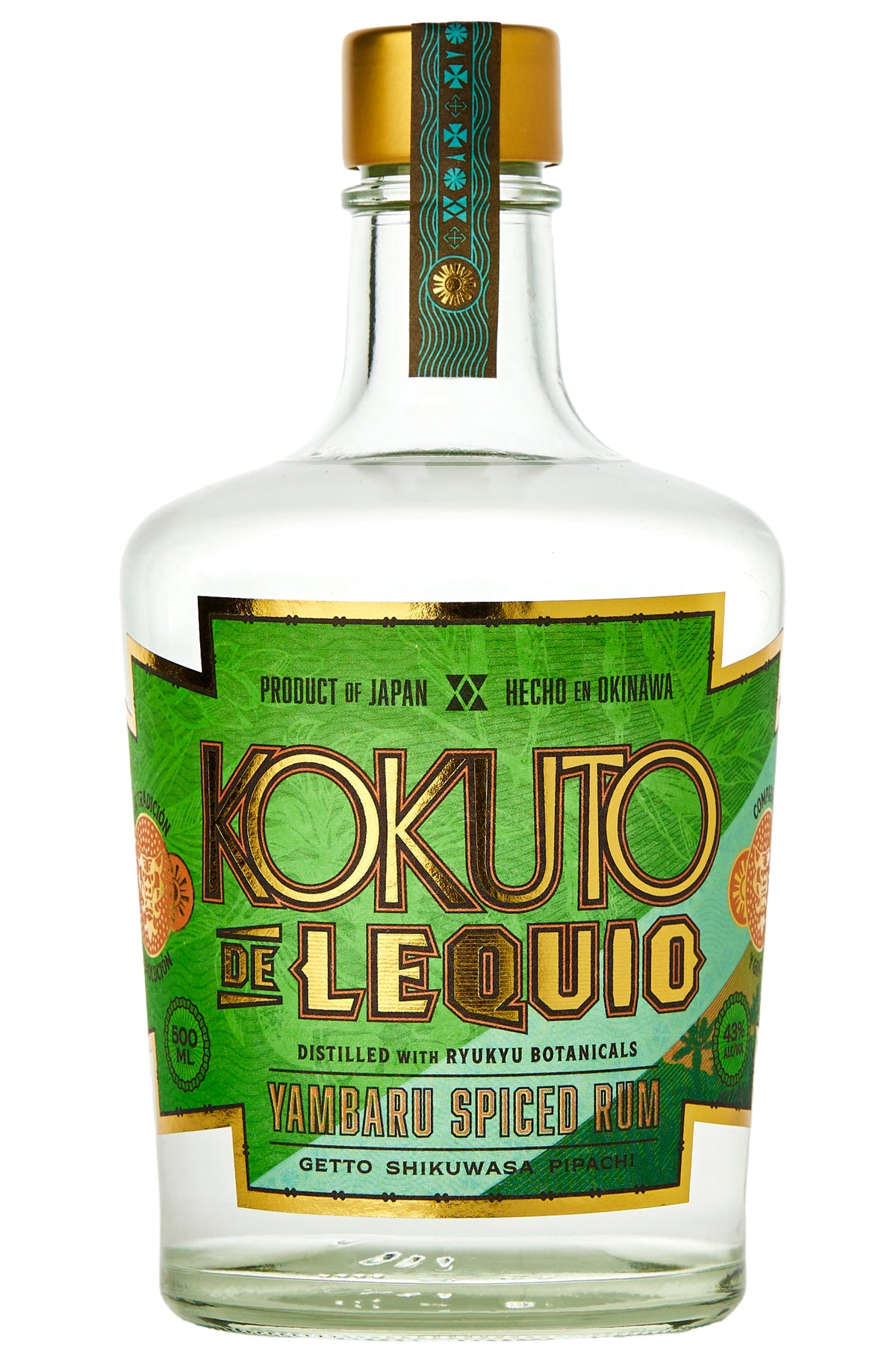Yambaru Spiced Rum, Kokuto De Lequio