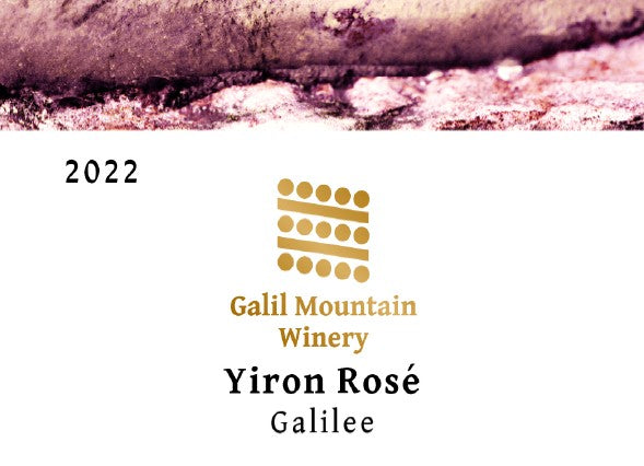 Yiron Rose, Galil Mountain Winery