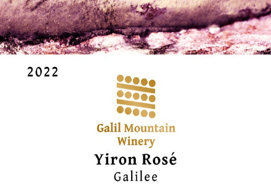 Yiron Rose, Galil Mountain Winery