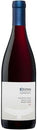 10 Span Vineyards Pinot Noir Santa Barbara County 2014-Wine Chateau