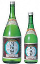 Gekkeikan Sake Traditional