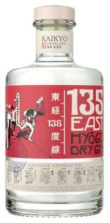 135 East Gin Dry Hyogo