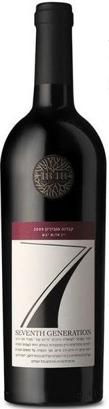 1848 WINERY ARGAMAN 7TH GENERATION 1848 750ML
