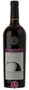 1848 Winery Cabernet Franc Fifth Generation 2014