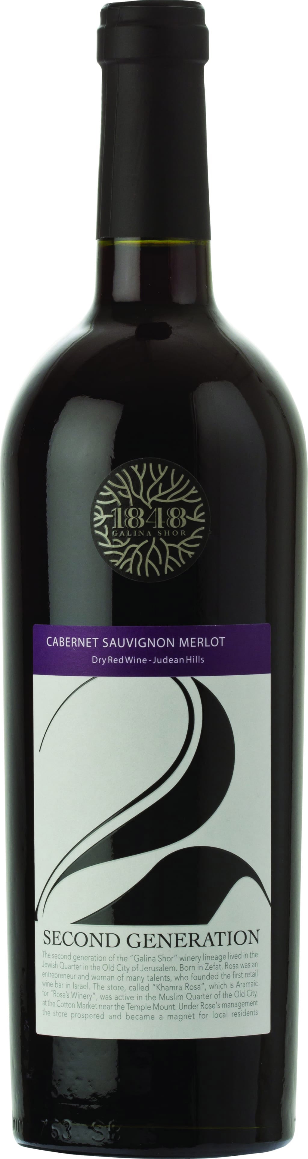 1848 Winery Cabernet Sauvignon Merlot Second Generation 2021