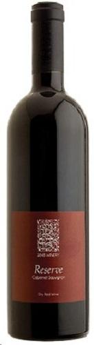 1848 Winery Cabernet Sauvignon Reserve 2014