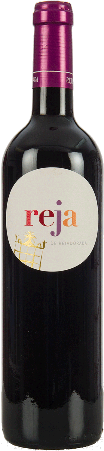 Rejadorada 'Reja' Joven 2020