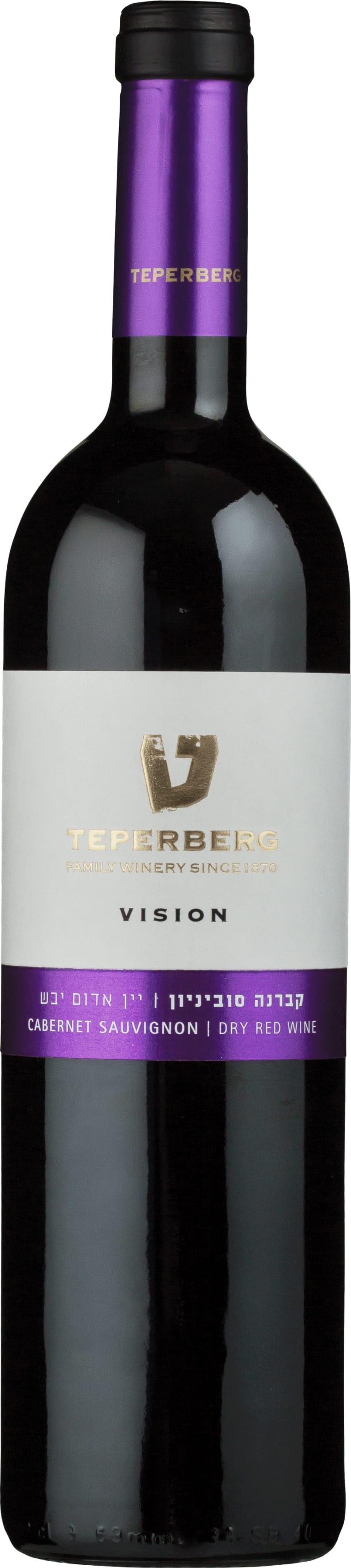 Teperberg Cabernet Sauvignon Vision 2020