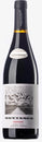 Montesco Pie Franc Cab Franc (Passionate Wine) 2020