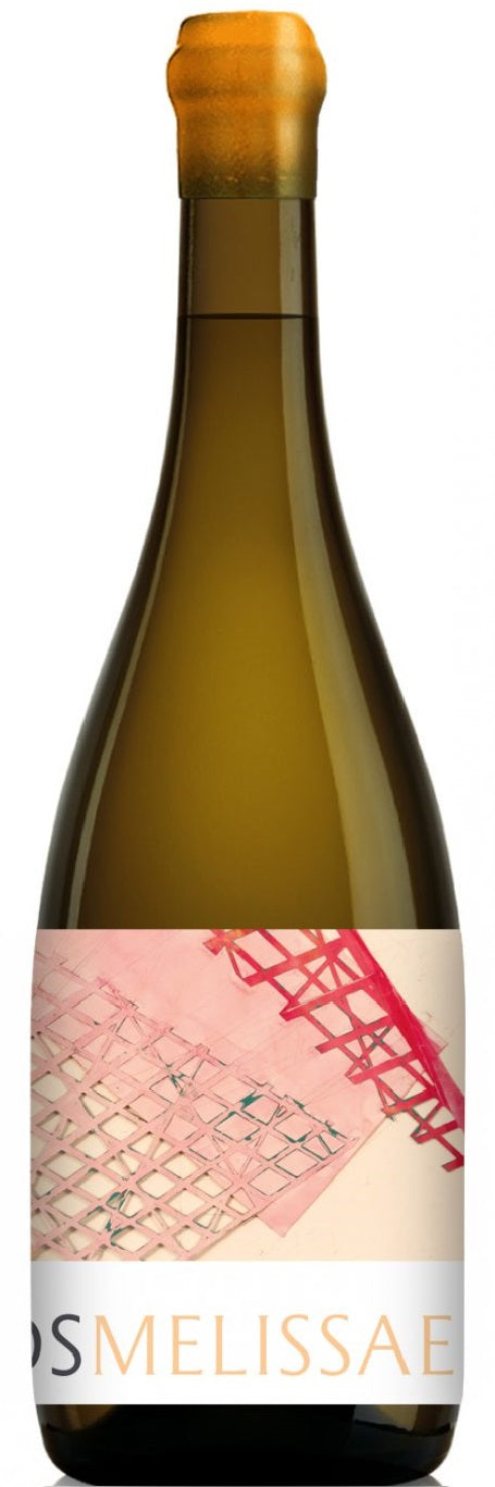 Loureiro 'Melissae', Aphros 2019