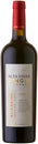Alta Vista Malbec Single Vineyard Alizarine 2015