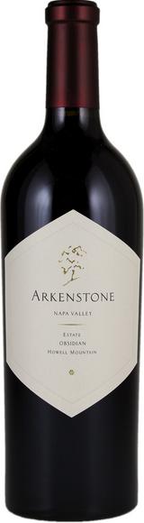 Arkenstone Obsidian 2014