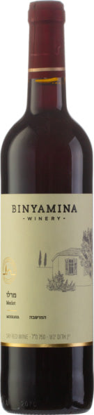 BINYAMINA MOSHAVA MERLOT 750 ML