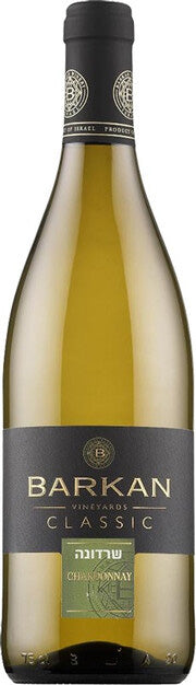 Barkan Chardonnay Classic 2020