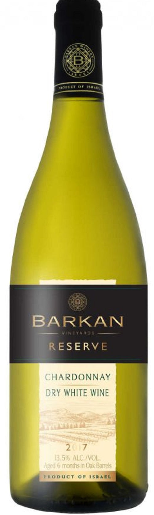 Barkan Chardonnay Reserve 2020