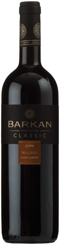 Barkan Malbec Classic 2020