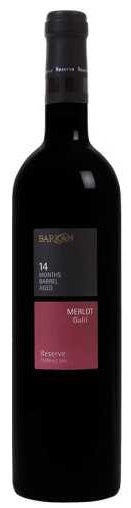 Barkan Merlot Reserve 2020