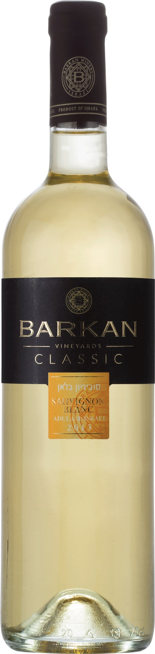 Barkan Sauvignon Blanc Classic 2019