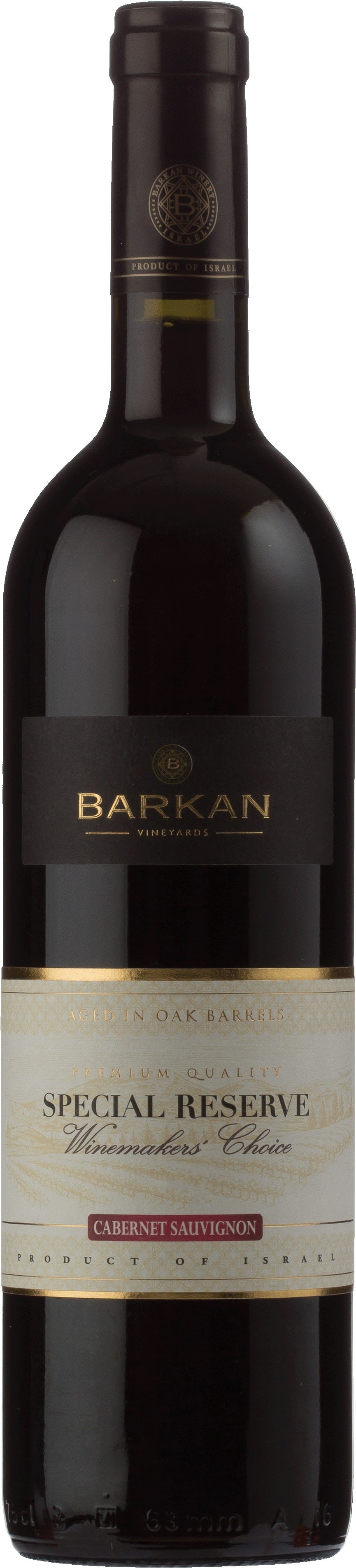 Barkan Cabernet Sauvignon Special Reserve Winemakers' Choice 2014