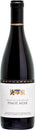 Bernardus Winery - Pinot Noir - Santa Lucia Highlands