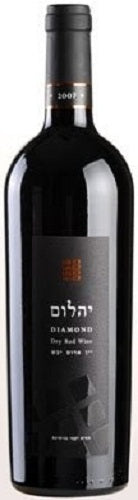 Binyamina Chosen Diamond 2021