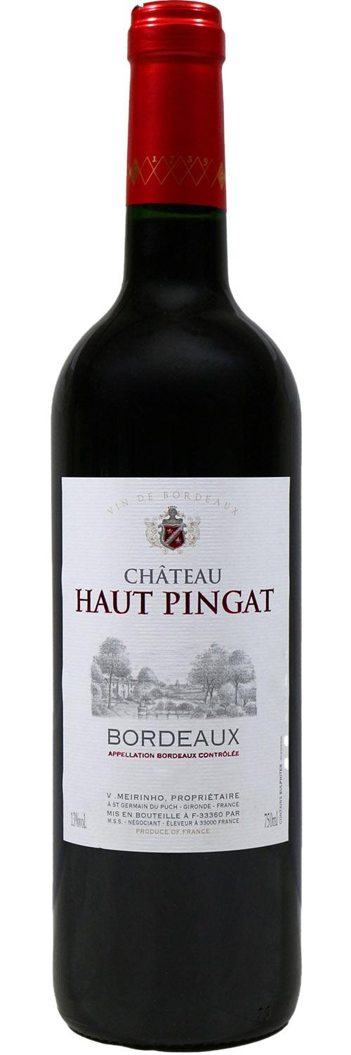 Bordeaux (Case only)