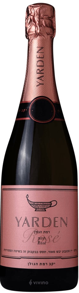 Brut Rose, Yarden [Golan Heights Winery] 2014