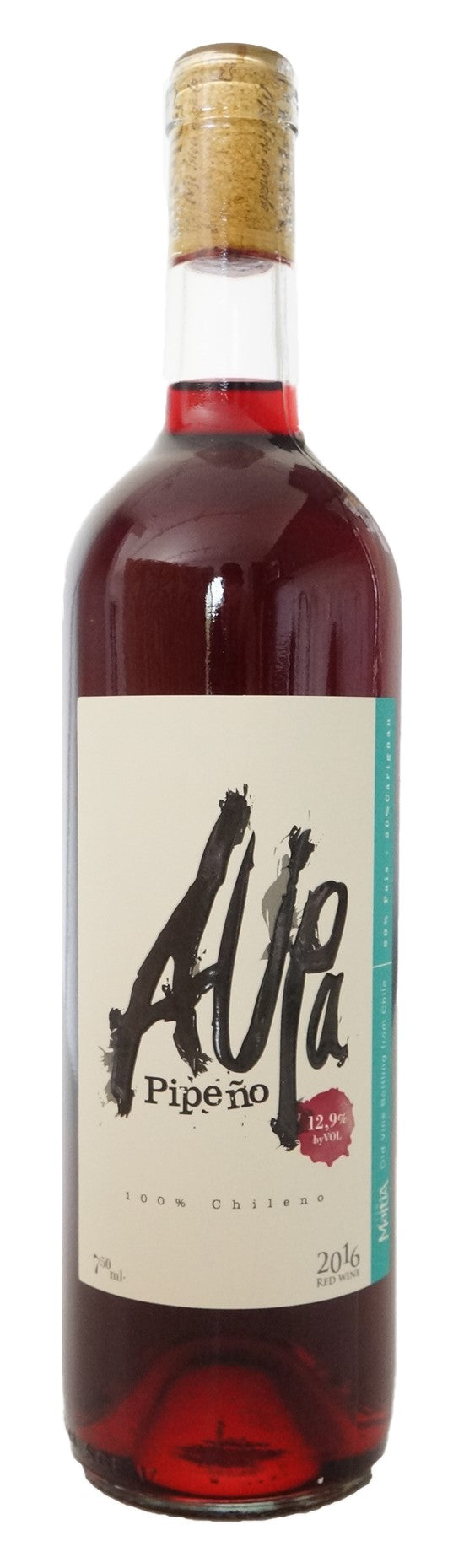 Rose 'Aupa', Vina Maitia 2021