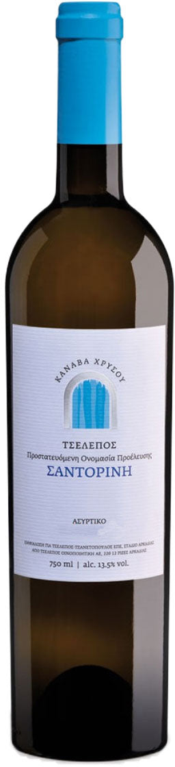 Canava Chrissou Assyrtiko PDO Santorini 2020