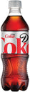 Coca-Cola Diet Soda Bottle 20 Oz.