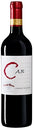 Cousino-Macul Cabernet Sauvignon Cab 2015