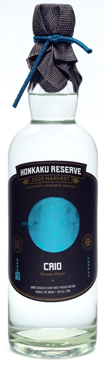 Crio Shochu Honkaku Reserve