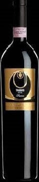 DONNACHIARA TAURASI RISERVA DOCG WOOD 2017